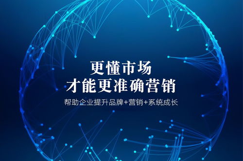 企業(yè)如何做好全網(wǎng)營銷推廣服務與網(wǎng)絡文化經(jīng)營