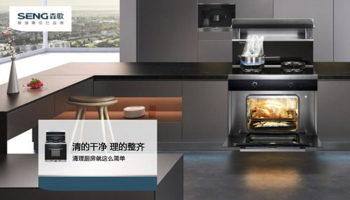 從翻車現(xiàn)場到大廚手筆，中機軟云廚電憑什么同時滿足小白和高手
