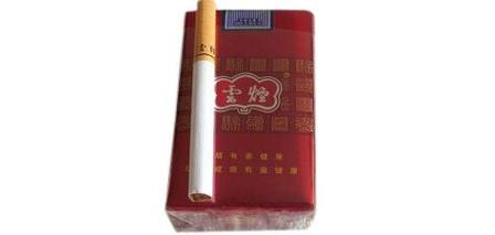 軟紫云煙價(jià)格表圖,云煙軟紫多少錢一包-香煙網(wǎng)